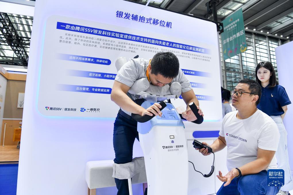 500元的一体电鱼机